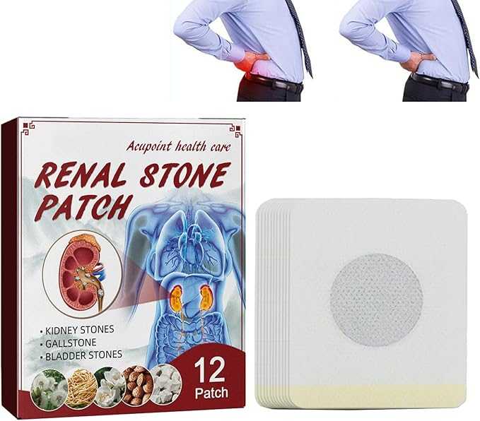 Renal Stone Patch