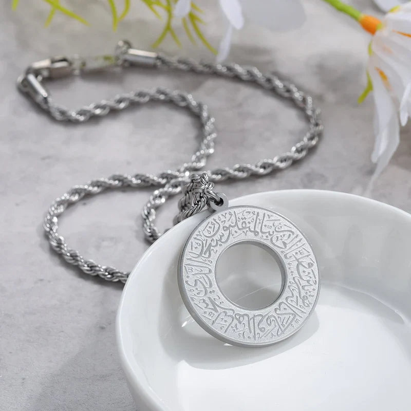 AyatAmulet
