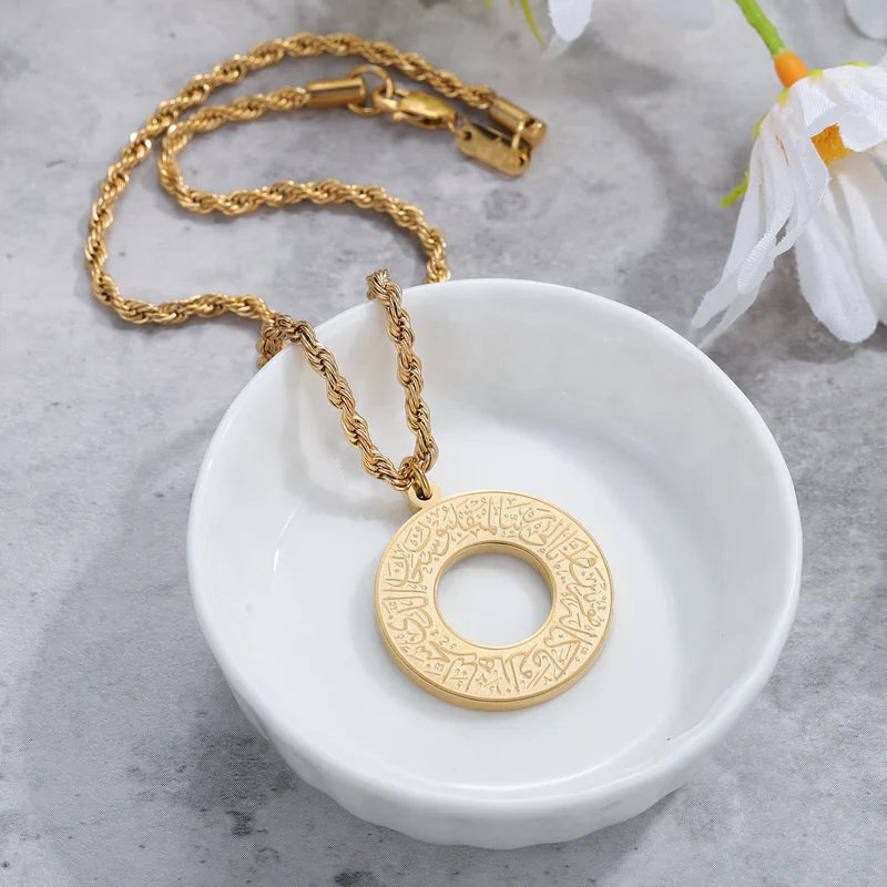 AyatAmulet