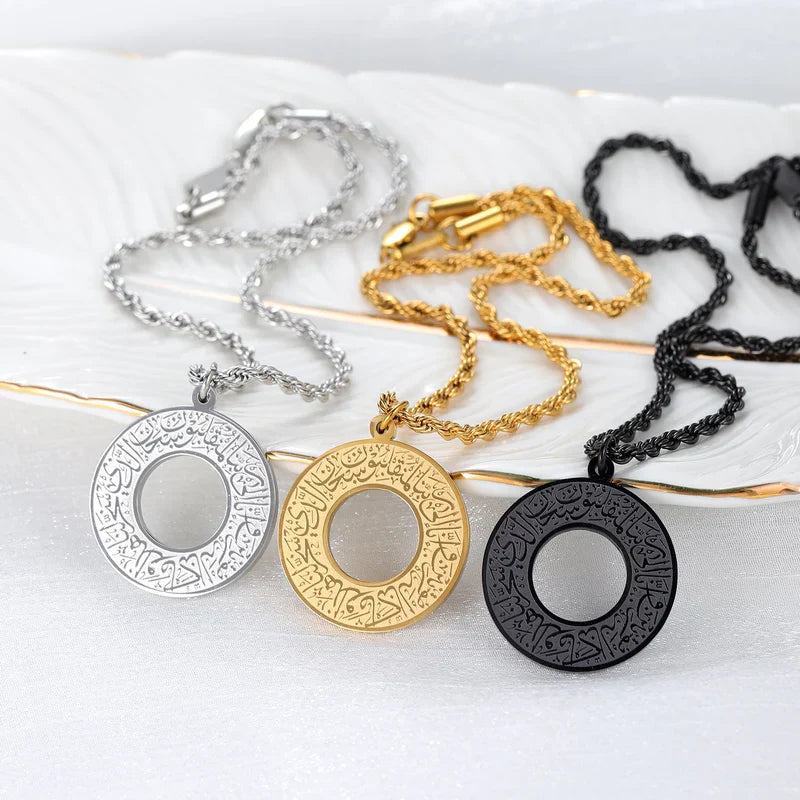 AyatAmulet