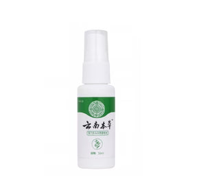 Foot Fungus Spray