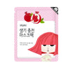 Yada - Pomegranate Mask