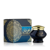 AL MAS OMANI BAKHOUR