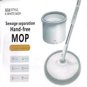 FLOOR CLEANING MOP