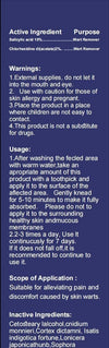 Warts Remover ointment
