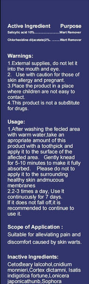 Warts Remover ointment