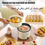 Electric Hot Pot – 1.5L Mini Multi-Function Cooker