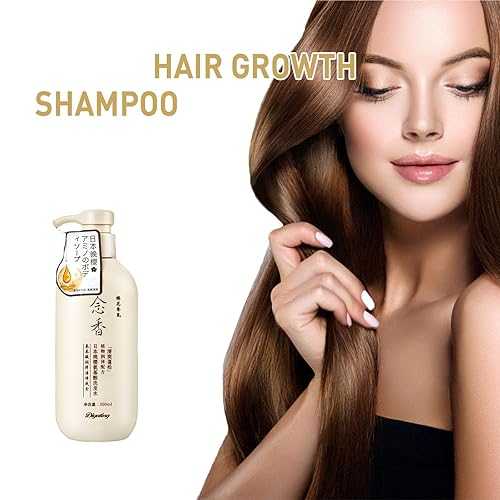 Japanese Sakura Shampoo