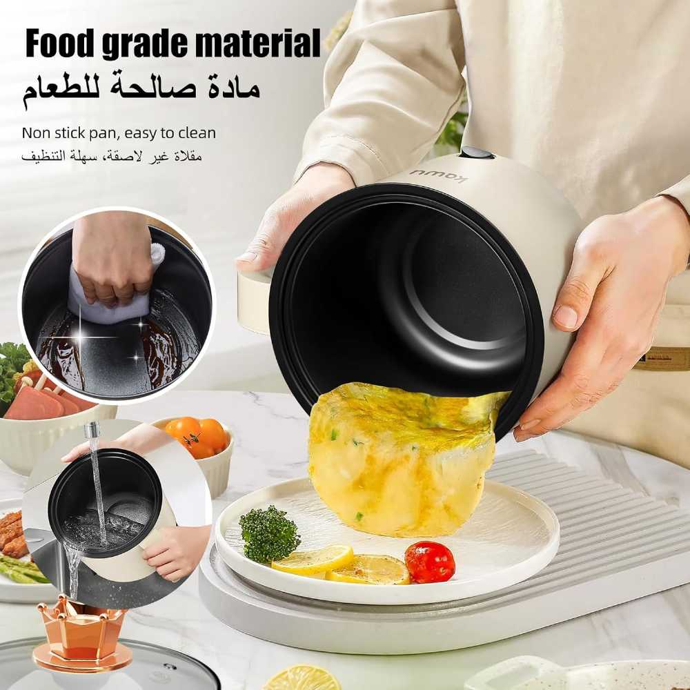 Electric Hot Pot – 1.5L Mini Multi-Function Cooker