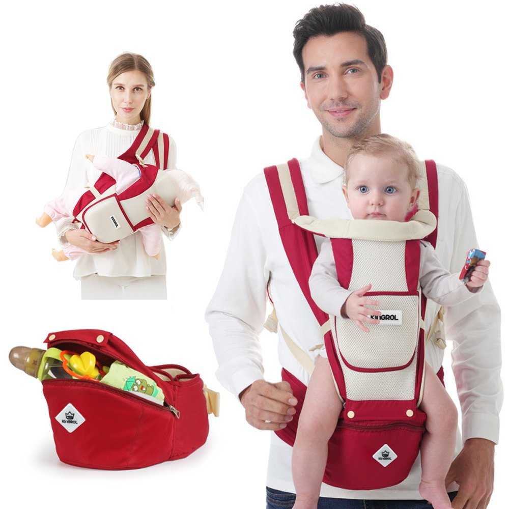 Baby Carrier 4 in 1