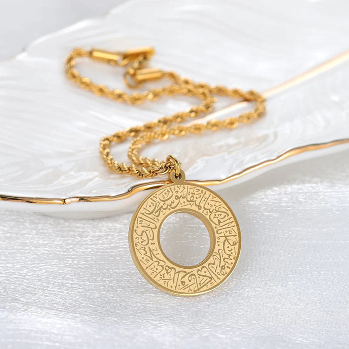 AyatAmulet