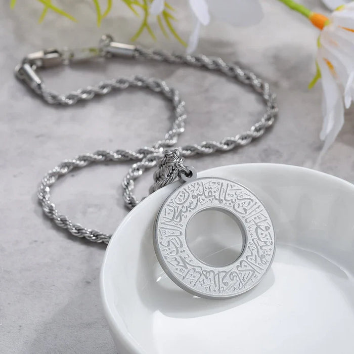 AyatAmulet