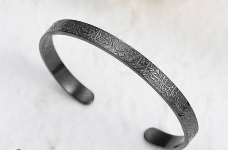 قلادة إسلامية