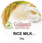Collagen Soothing Gel