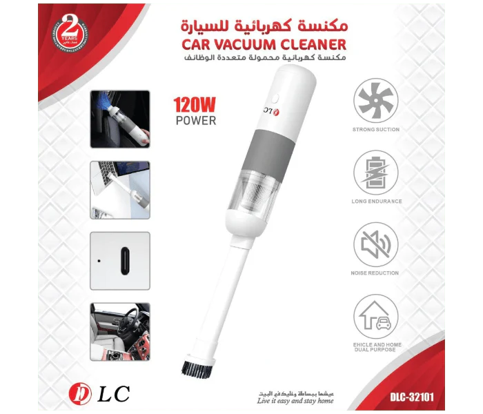 DLC - Car Vacuum Cleaner