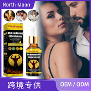 North Moon men's massage oil, strong man's private parts, empowering maintenance, vitality, endurance, exercise, external essential oil