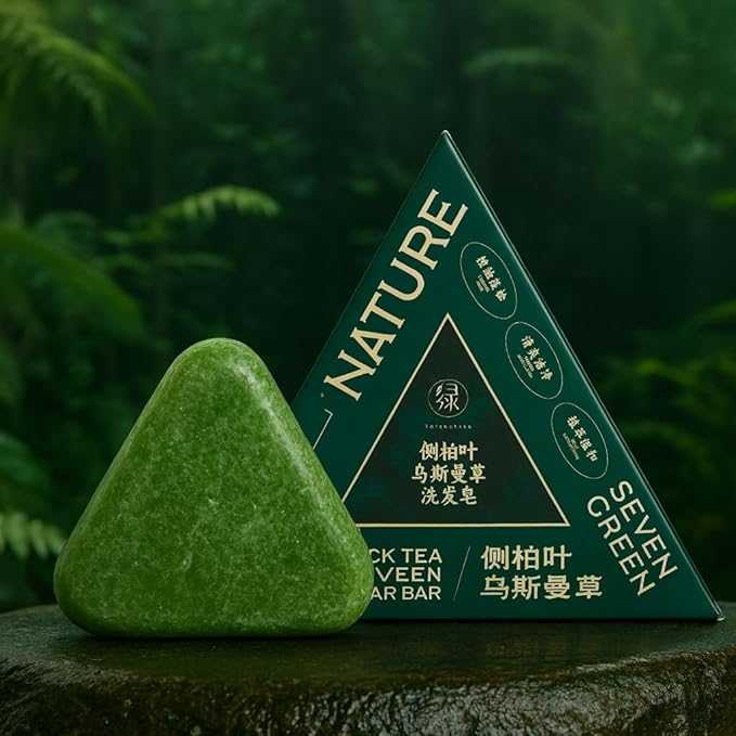 Nature Herbal Triangle Green Soap